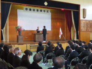 写真：第9回一志学園高等学校卒業証書授与式 表彰
