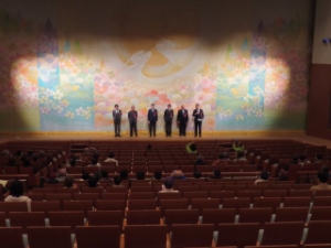 写真:第19回白山地域文化祭 挨拶