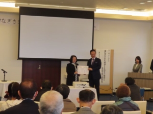 写真:津なぎさまち開港20周年記念シンポジウム1