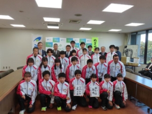 写真:第18回美し国三重市町対抗駅伝 津市代表チーム激励会2