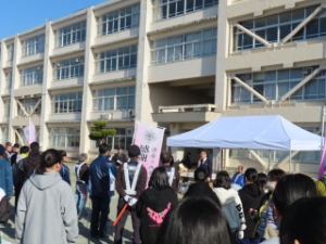 写真:津ライオンズクラブ結成65周年記念事業 西郊中学校地区清掃活動 挨拶