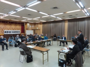 写真：第365回地域懇談会＜美里地区＞