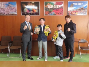 写真：第6回ジュニア・チャンピオンズリーグ全国大会（ボクシング競技）優勝報告