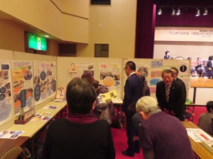 写真：一志地区社会福祉協議会 地域福祉活動展 鑑賞