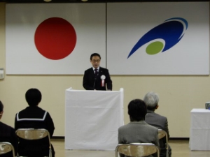 写真:文化功労賞・奨励賞、スポーツ奨励賞、教育功労者表彰式1