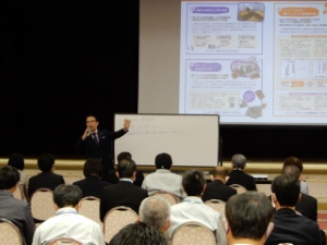 写真:課長級職員組織経営セミナー