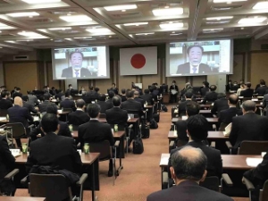 写真：全国市長会 理事・評議員合同会議