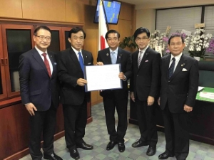 写真：全国後期高齢者医療広域連合協議会 秋季要望活動1