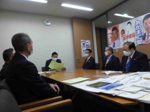 写真：安全・安心の道づくりを求める全国大会 特別要望3