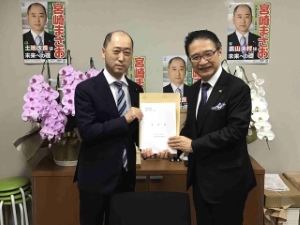 写真：三重県漁港漁場協会 要望活動2