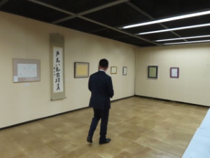 写真：第38回三重県退職教職員互助会津北地区 生涯学習展 鑑賞