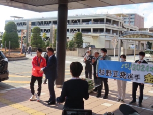 写真：杉野正尭選手パリ2024オリンピック競技大会報告の様子1