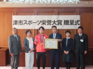 写真：津市スポーツ栄誉大賞贈呈式の様子2