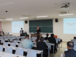 写真：地域研究フォーラム in 津 挨拶