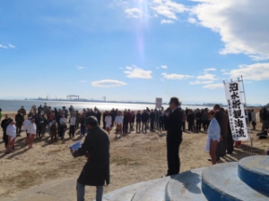 写真：泅水術観海流寒中水泳 挨拶