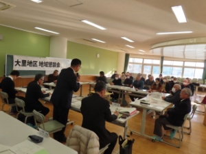 写真：第362回大里地区地域懇談会