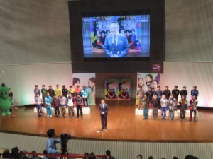 写真：ボートレース津 新春レース開会式 挨拶