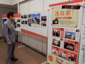 写真：「浅田家！」展