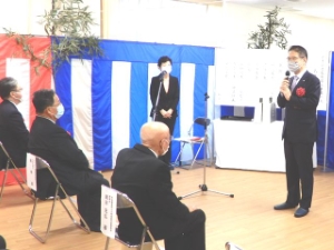 写真:特別養護老人ホーム「ときの音色」竣工式