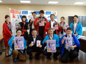 写真：榊原伊都お披露目