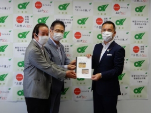 写真：中勢用水推進協議会知事要望