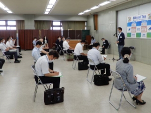 写真:第20回新型コロナウイルス感染症対策本部会議