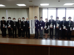 写真:新型コロナウイルス感染症特別定額給付金等推進室職員辞令交付式2