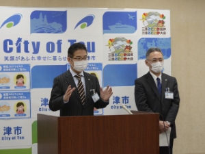 写真:市長・教育長記者会見