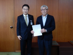 写真:津市三重とこわか国体セーリング競技アドバイザー委嘱