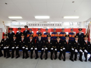 写真：一志方面団第2分団詰所車庫引渡式3