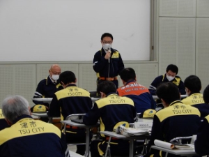 写真：第1回新型コロナウイルス感染症対策本部会議1