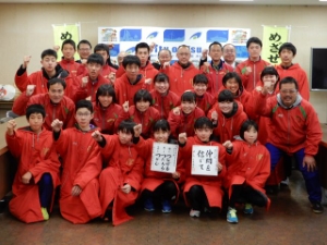 写真:第13回美し国三重市町対抗駅伝 津市代表チーム激励会