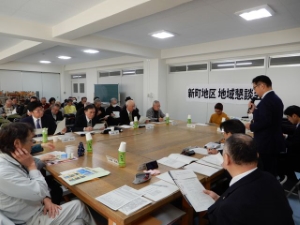 写真：地域懇談会