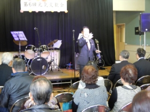 写真：第6回元気交歓会