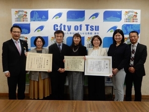 写真：文化庁地域文化功労者表彰 受賞団体 来訪