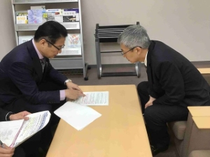 写真：総務省消防庁 訪問2