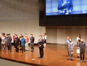 写真:ボートレース津 新春レース開会式