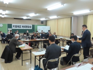 写真：第358回地域懇談会