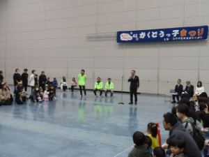 写真：第42回学童っ子まつり 挨拶の様子1