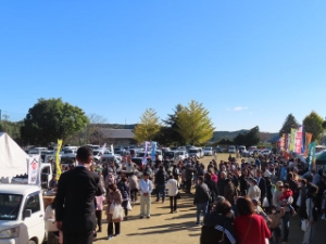 写真：第18回榊原温泉秋の収穫祭 挨拶
