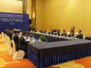 写真：会談の様子1