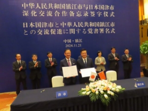 写真：覚書署名式の様子1