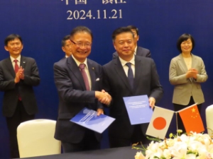 写真：覚書署名式の様子2