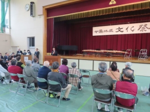 写真：地区文化祭 挨拶1