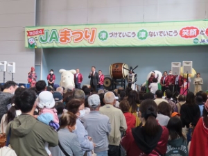 写真：2024 JAまつり 挨拶