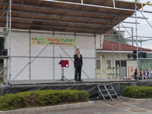 写真：津ぅきた！福きた！カムカムフェスタ　地域で津ながろう2024 挨拶