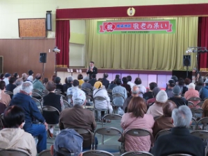 写真：地区敬老会 挨拶