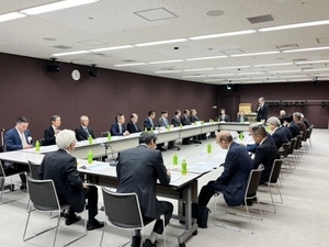 写真:全国漁港漁場協会理事会