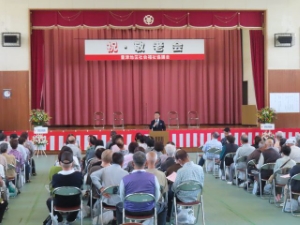 写真:10月19日開催 地区敬老会 挨拶