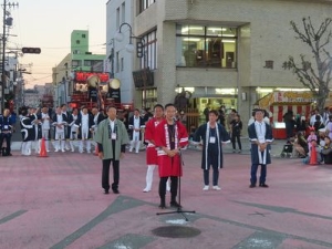 写真：津・郷土芸能の集いオープニングセレモニー 挨拶